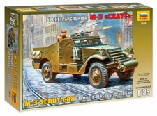 Scout car armored personnel - scout,