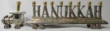 Alef Judaica Hanukkah Train