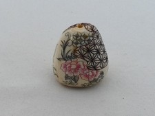 Vintage Japanese Carved 28mm