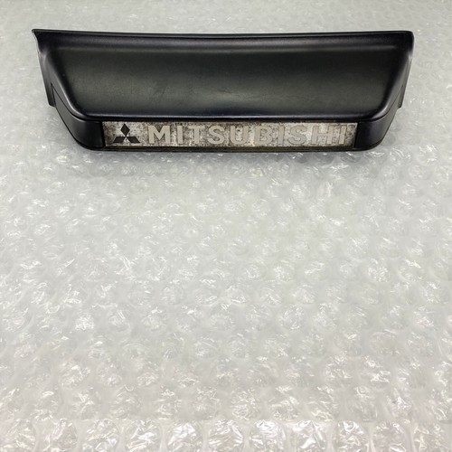 Number plate trim rear - number,