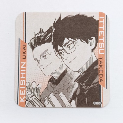 Haikyu manga coaster card - haikyu,