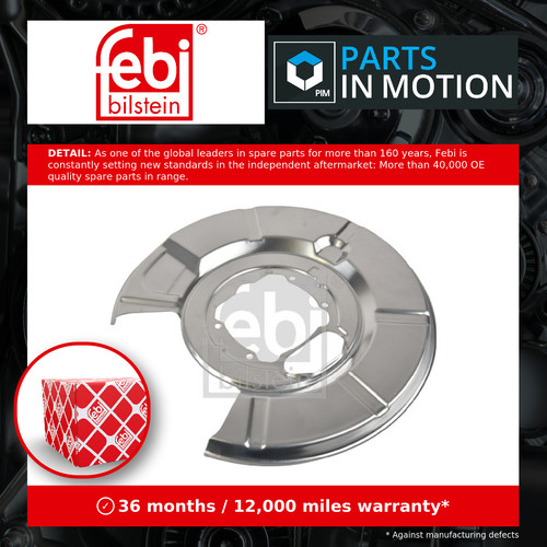 Brake disc splash panel - splash, rear