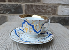 Antique Early 20th Century