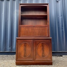 Mid Century Nathan Mahogany