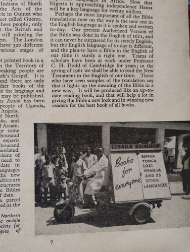 Di50 ephemera 1960 - ephemera,