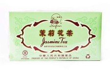 Sunflower Loose Jasmine Tea