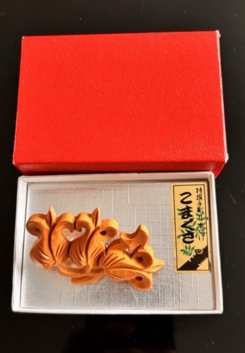 Vintage japanese carved - vintage,