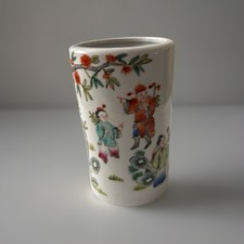 Antique Chinese Famille Verte