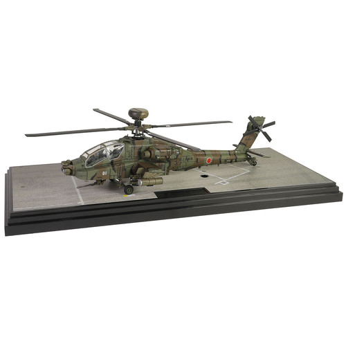 Jgsdf boeing 64d longbow - jgsdf, ah-64d