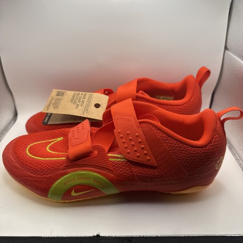 Nike superrep cycle next - nike,