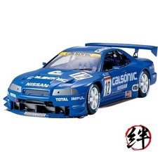 Tamiya 1/24 Sports Car No.219