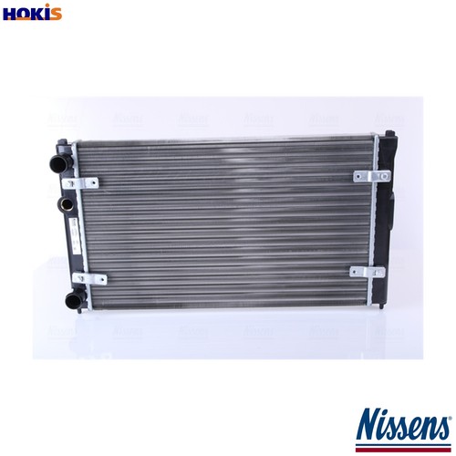 Radiator engine cooling 639951 - engine,