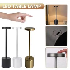 Metal Table Desk Lamp
