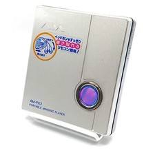 Aiwa AM-PX3 MiniDisc Player Silver Tested Working - Fully Functional MD