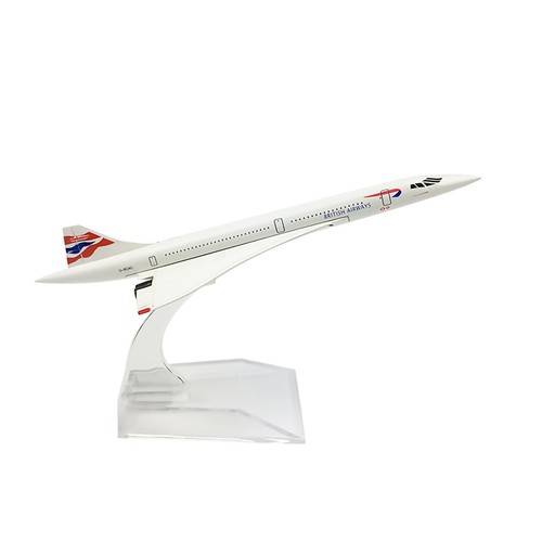 400 16cm british bvfb - 1:400, f-bvfb