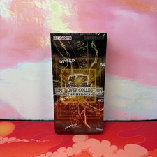 IN-HAND 🇬🇧 Sealed