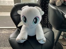 Build A Bear How To Train Your Dragon White Night Light