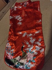 Cute Silky Chinese Style Dress Age 2