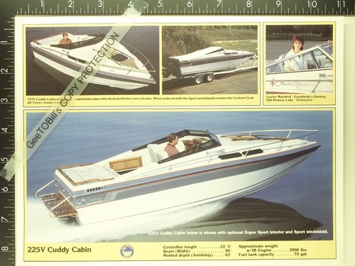 1985 celebrity 225v cuddy - 225v,