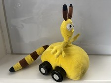 Exclusive Disney Store Stamped