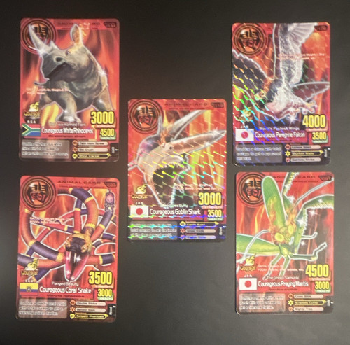 Bandai animal kaiser - bandai, courage
