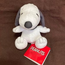 Snoopy stuffed animal denim style