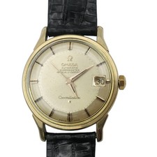 Omega constellation pie - omega,