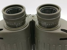 STEINER MILITARY BINOCULARS