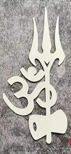 Hindu trishul sticker indian - hindu,