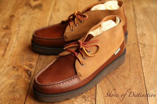 Sebago brown leather - sebago,
