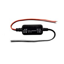 12V to 5V Voltage Reducer