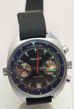 Vintage Poljot Chronograph