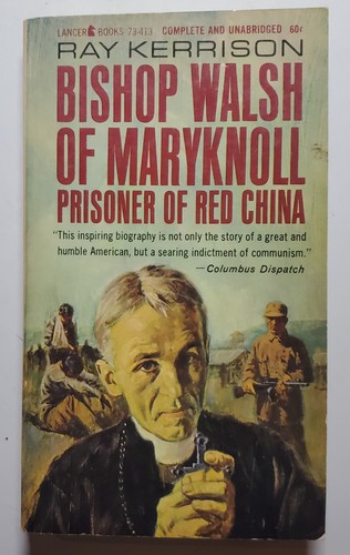 Vintage religious bio - vintage, bio--bishop