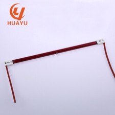 ruby infrared heating lamp