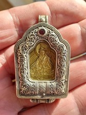 Antique Vintage Tibetan Ghau Pendant