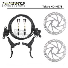 TEKTRO HD-M275 Hydraulic Disc
