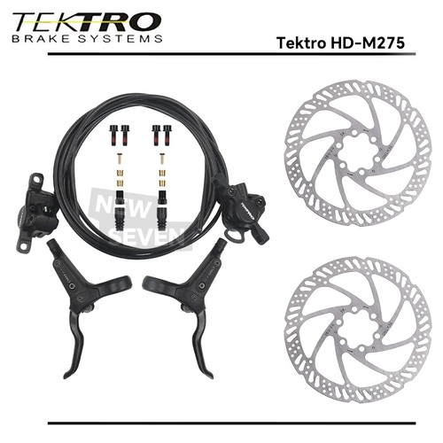 Tektro m275 hydraulic - tektro, disc