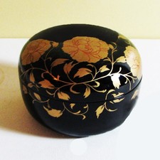 Gorgeous Japanese Black