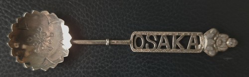 Vintage japanese 925 silver - vintage,