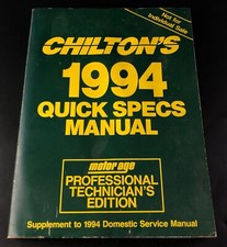 1994 CHILTON'S PRO DOMESTIC