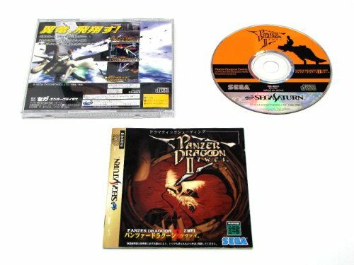 Used sega saturn - sega, panzer