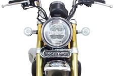 Takegawa Steering Stem Emblem Kit 125 Monkey 2018-2021+