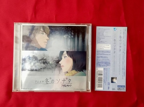 Anime winter sonata original - anime,