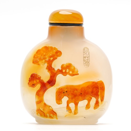 Chinese snuff bottle gold - bottle,