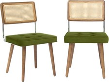 Natural Rattan Chair w/ Velvet