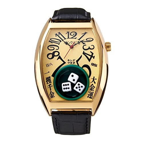 Frank miura macau - frank, edition