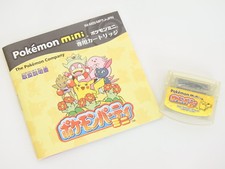 POKEMON Mini Nintendo POKEMON