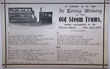 In Loving Memory of the Old