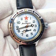 ⭐Rare Vintdge Soviet watch