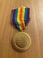 Ww1 victory medal awarded - ww1, to